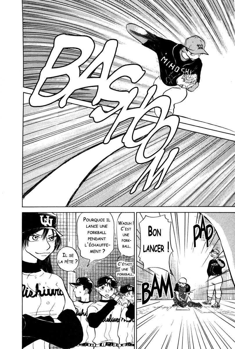 img Ookiku Furikabutte 76